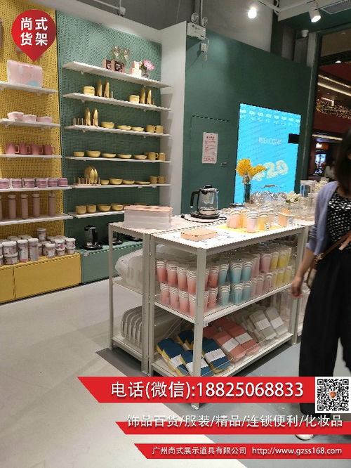 林州母嬰店衣架展示架工廠直銷 雙面中架加厚藥店洞洞板架廠家貨源助力個人衛生用品銷售